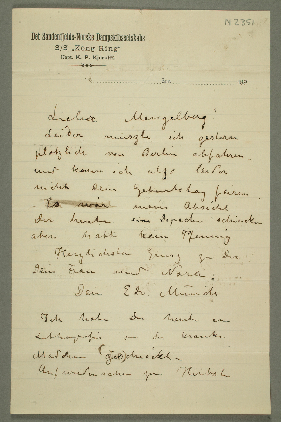 No-MM_N2351-00-01r.jpg
