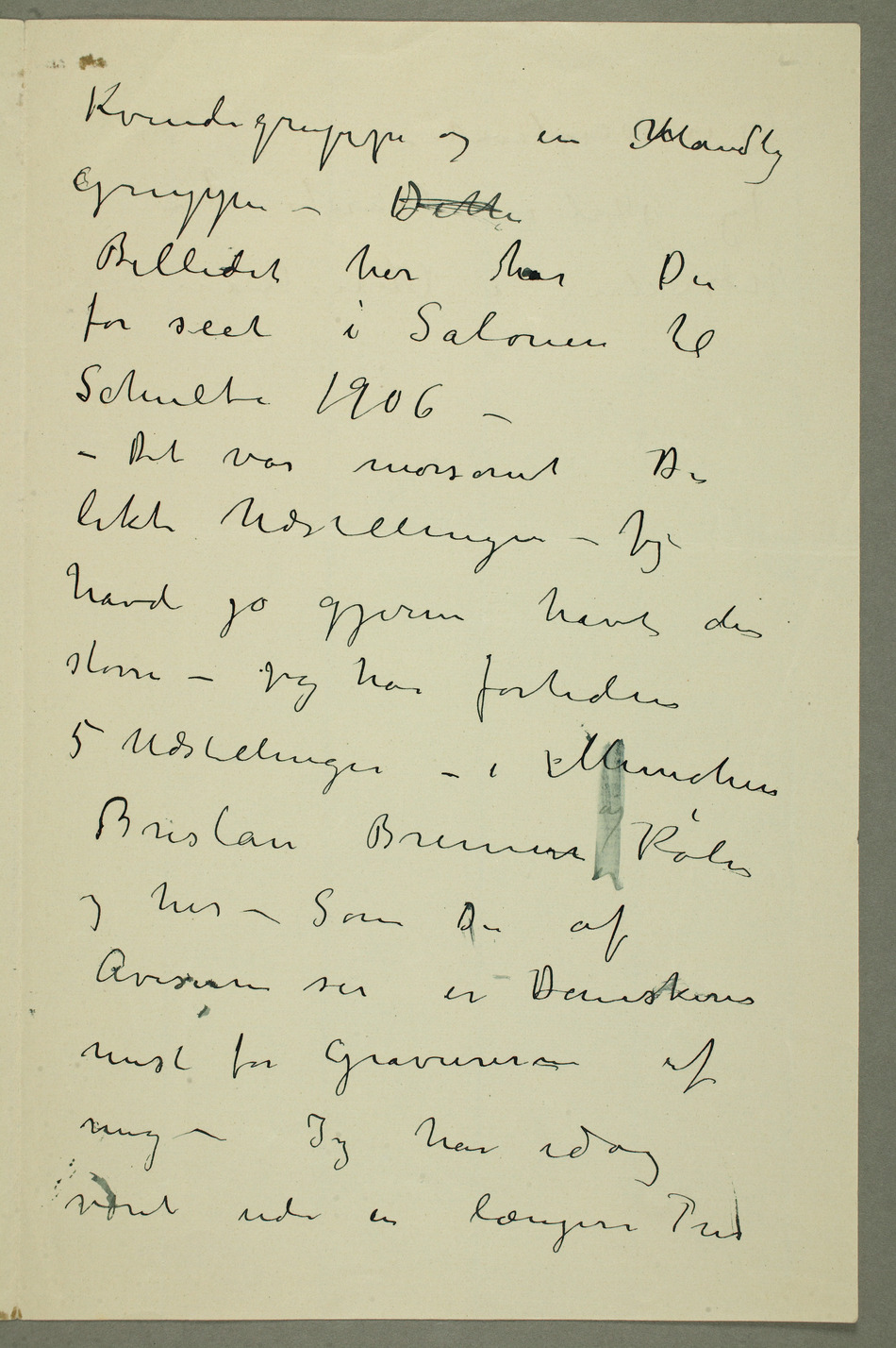 No-MM_N2525-02.jpg