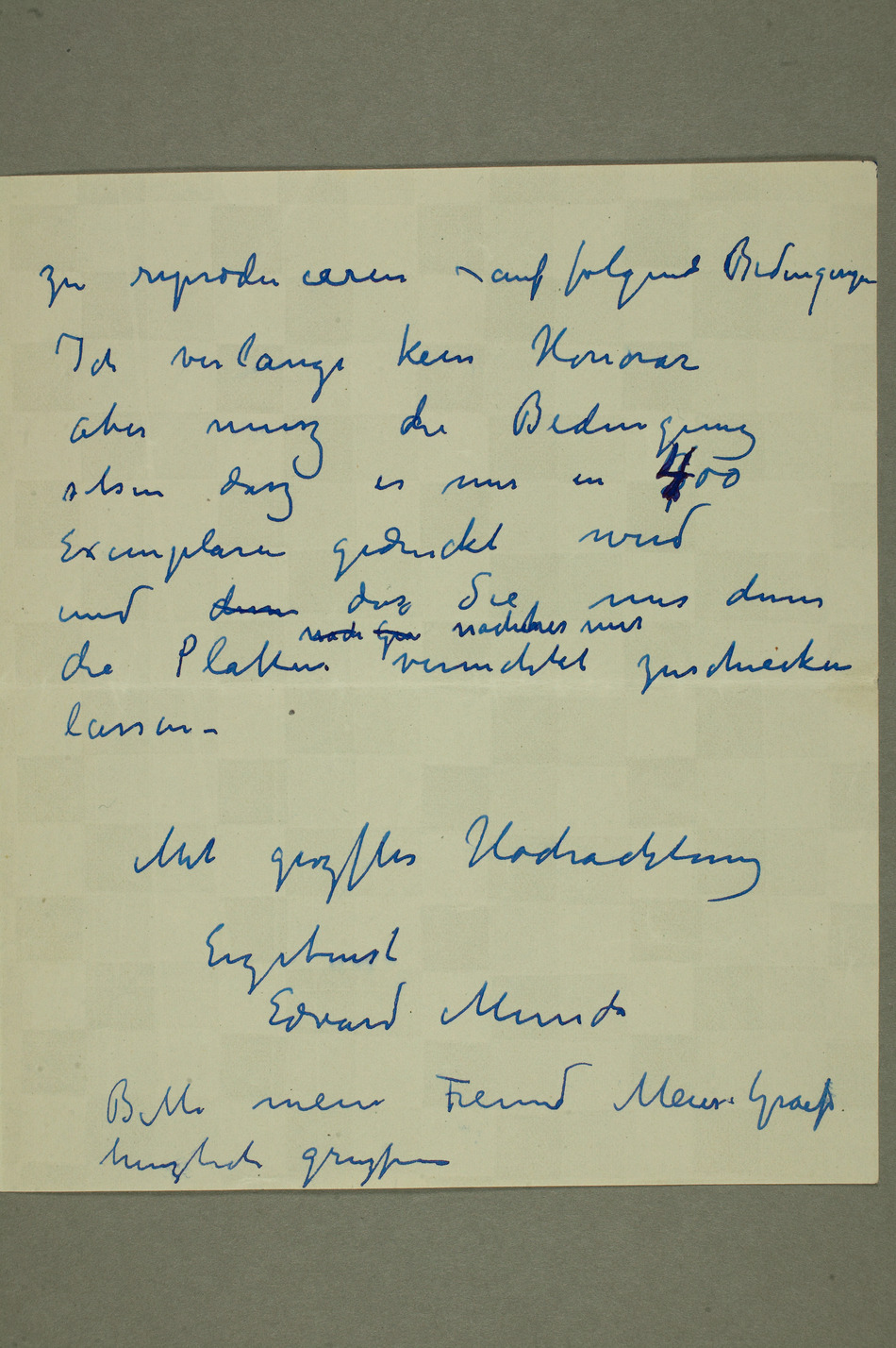 No-MM_N3485-02.jpg