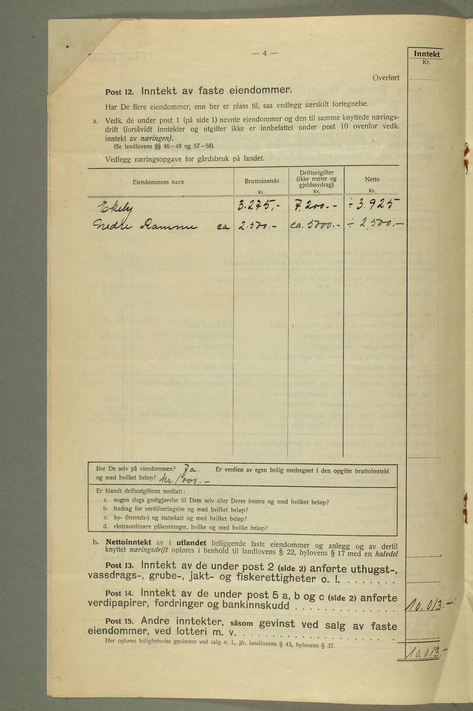 No-MM_N3573-04.jpg