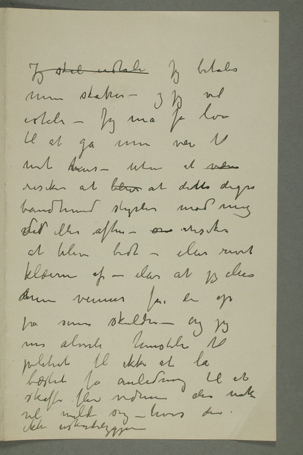 No-MM_N0365-01.jpg
