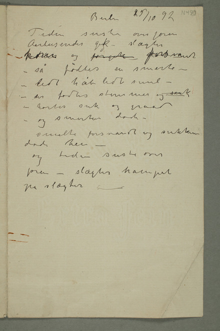 No-MM_N0490-01.jpg. MM N 490, p. 1