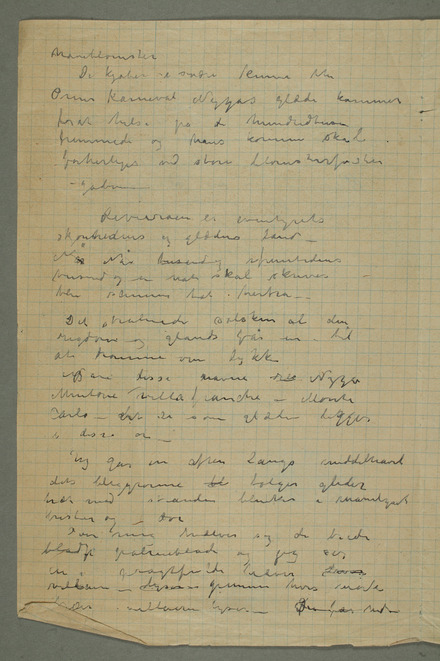 No-MM_N0500-02.jpg