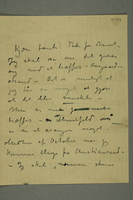 No-MM_N0959-01.jpg