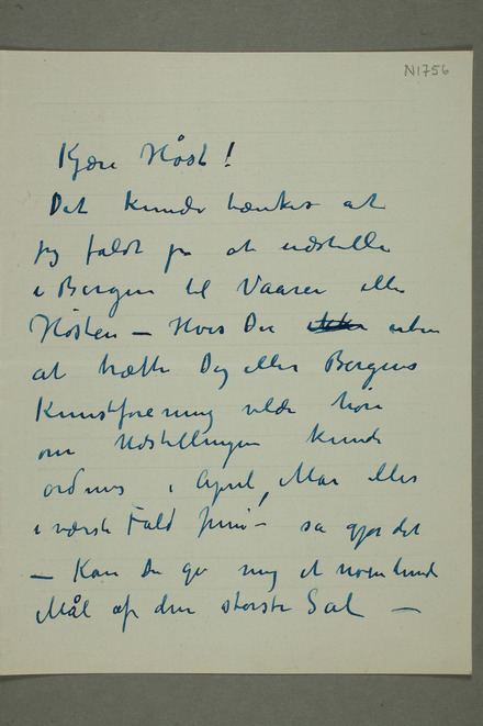 No-MM_N1756-01.jpg