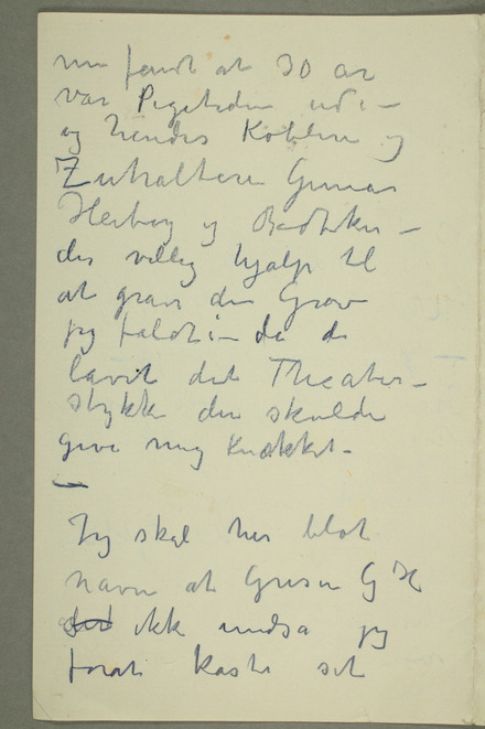 No-MM_N1905-04.jpg