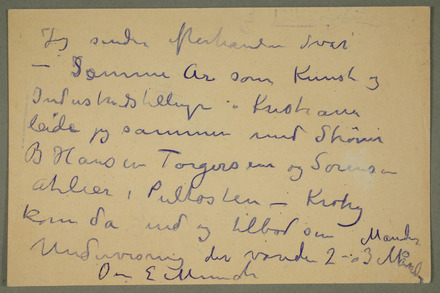 No-MM_N2126-00-01r.jpg