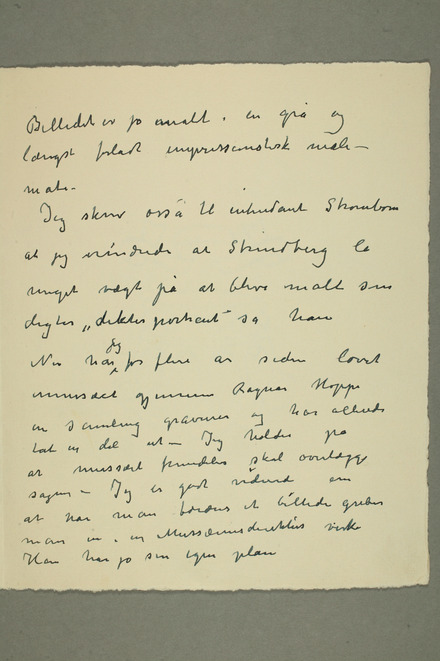 No-MM_N2216-02.jpg