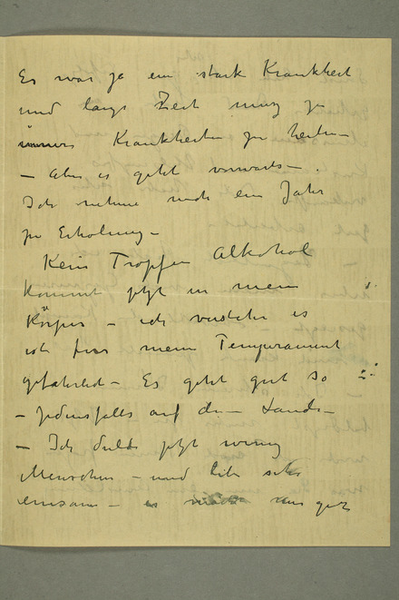 No-MM_N2291-02.jpg