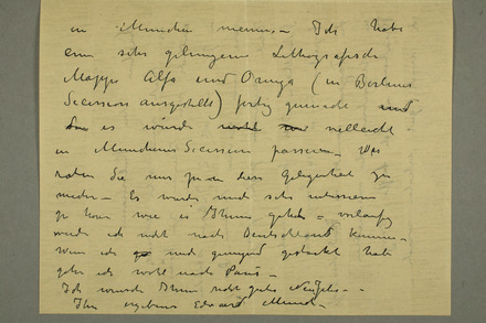 No-MM_N2291-04.jpg