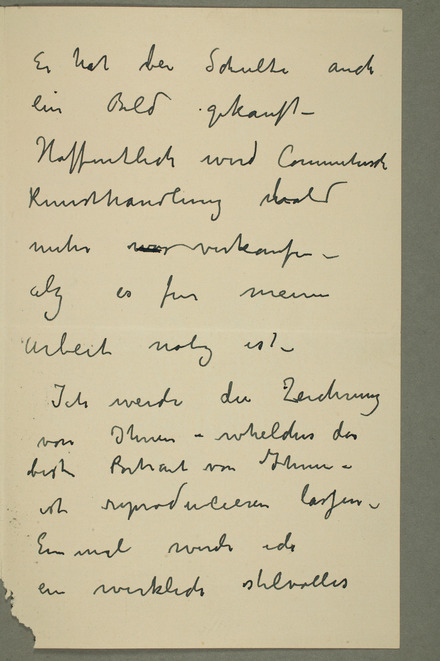 No-MM_N2295-02.jpg