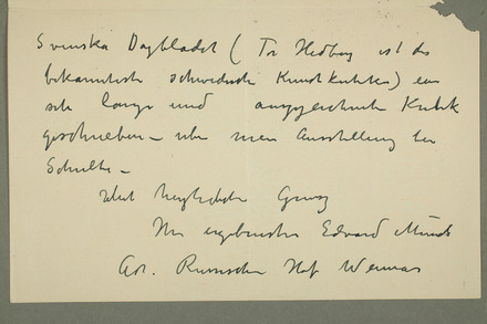 No-MM_N2295-04.jpg