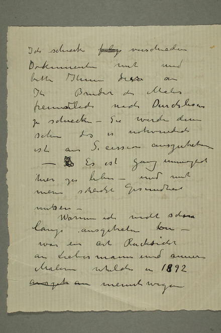 No-MM_N2330-03.jpg