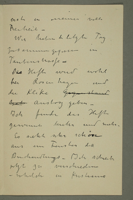 No-MM_N2333-02.jpg