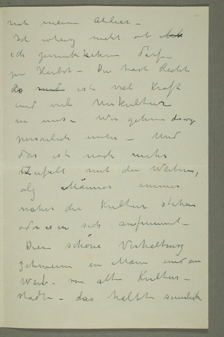 No-MM_N2371-02.jpg
