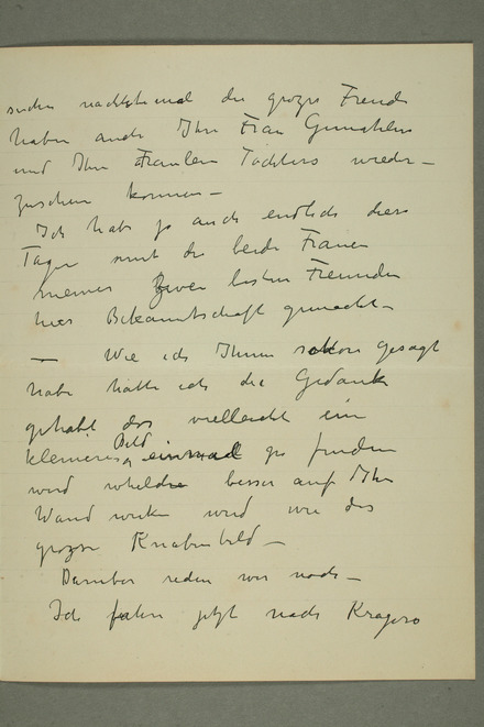 No-MM_N2454-02.jpg