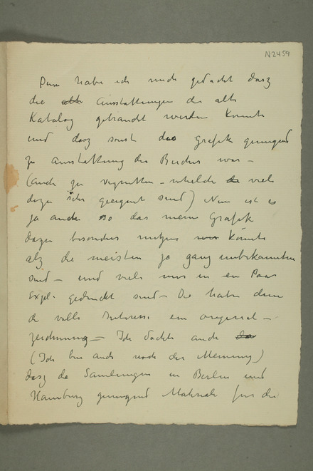 No-MM_N2459-01.jpg