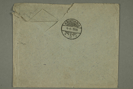 No-MM_N2804-00-01v.jpg