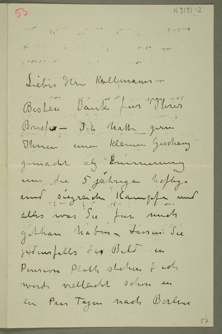 No-MM_N3131-01.jpg