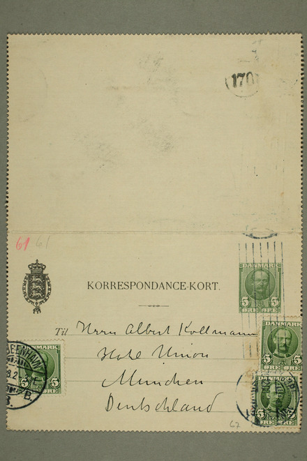 No-MM_N3140-00-01v.jpg