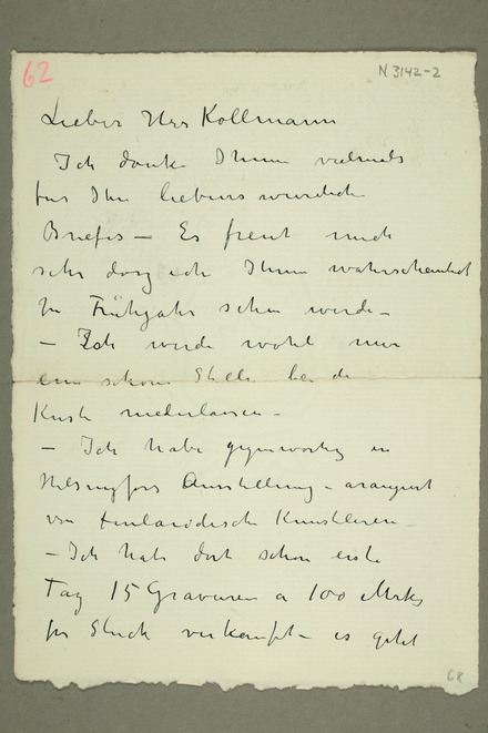 No-MM_N3142-00-02r.jpg