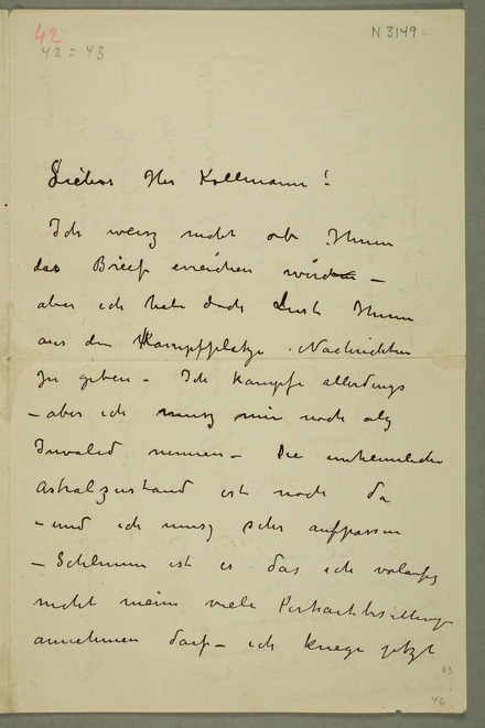 No-MM_N3149-01.jpg