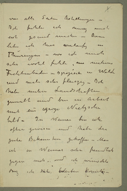 No-MM_N3149-02.jpg