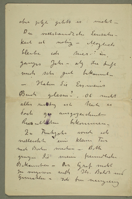 No-MM_N3149-03.jpg