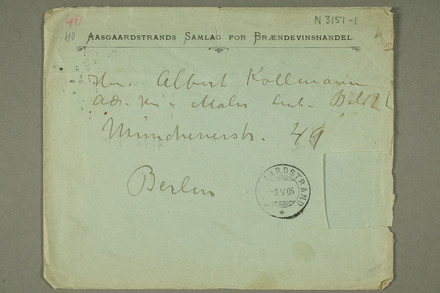 No-MM_N3151-00-01r.jpg