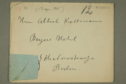 No-MM_N3152-00-01r.jpg