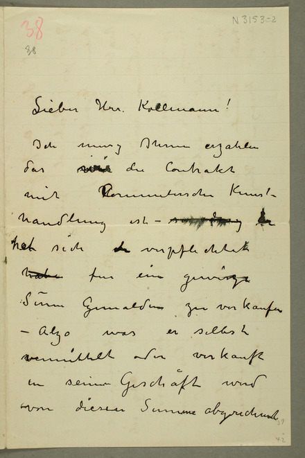 No-MM_N3153-01.jpg