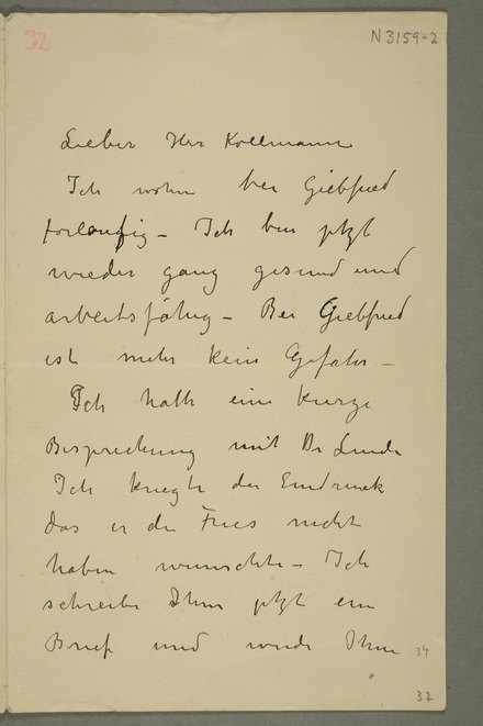 No-MM_N3159-01.jpg