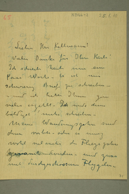 No-MM_N3166-01.jpg