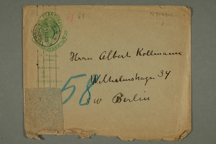 No-MM_N3173-00-01r.jpg