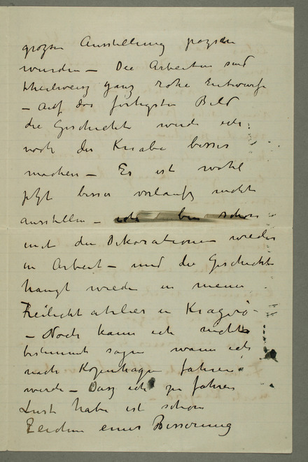 No-MM_N3173-02.jpg