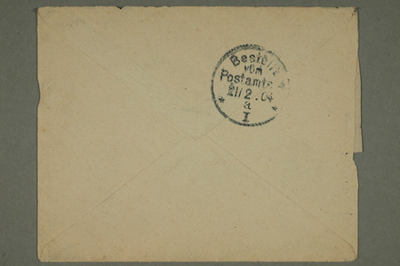 No-MM_N3205-00-01v.jpg