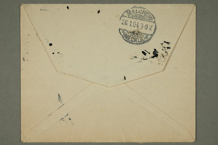 No-MM_N3210-00-01v.jpg