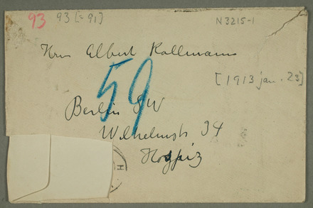 No-MM_N3215-00-01r.jpg
