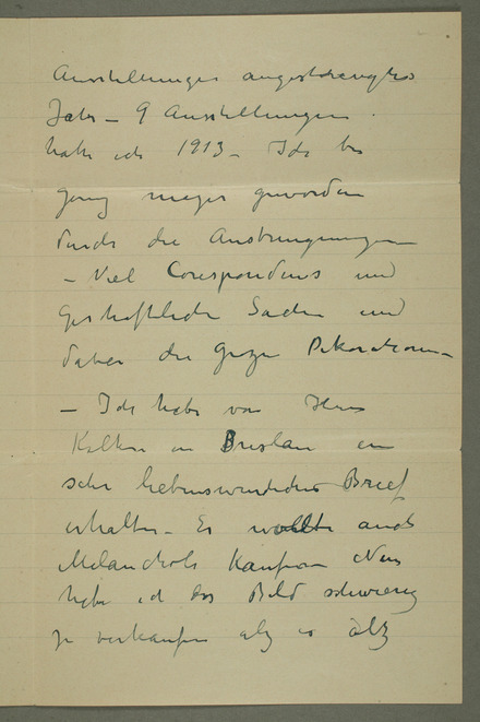 No-MM_N3215-02-02.jpg