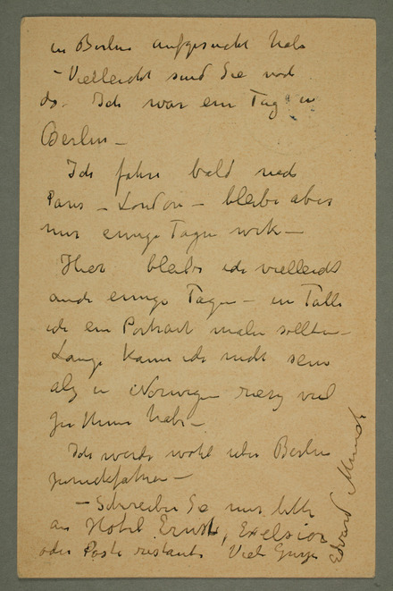 No-MM_N3218-00-01r.jpg