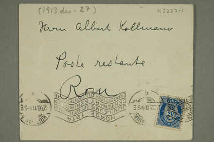 No-MM_N3227-00-01r.jpg