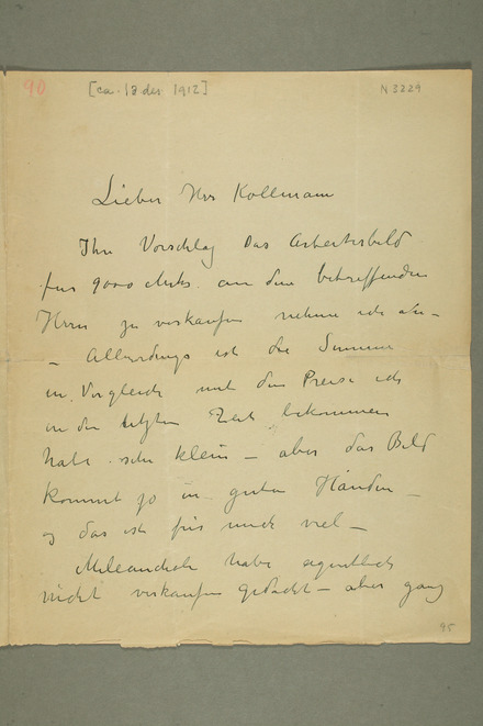 No-MM_N3229-01.jpg