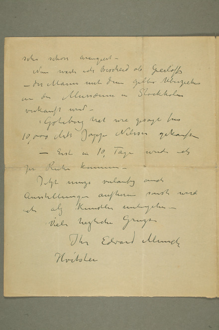 No-MM_N3229-03.jpg
