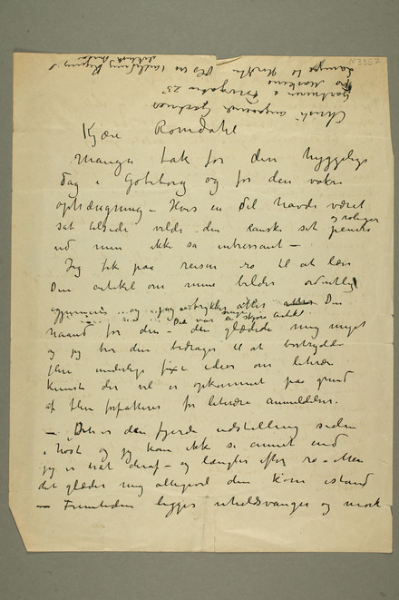 No-MM_N3357-00-01r.jpg