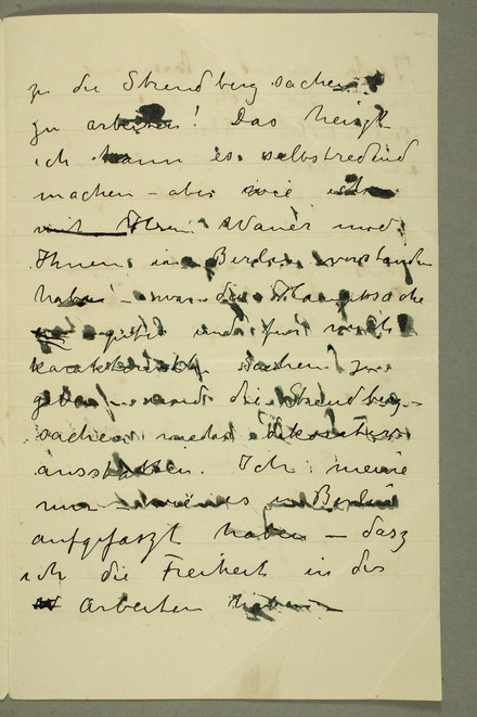 No-MM_N3416-03.jpg