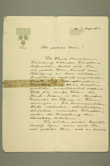 No-MM_N3528-01.jpg