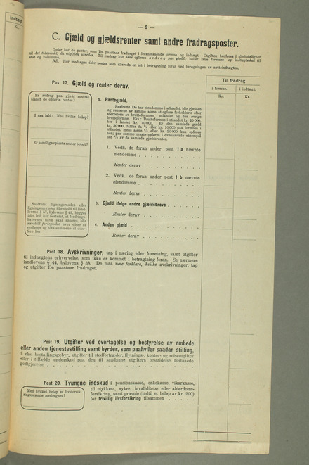No-MM_N3543-05.jpg