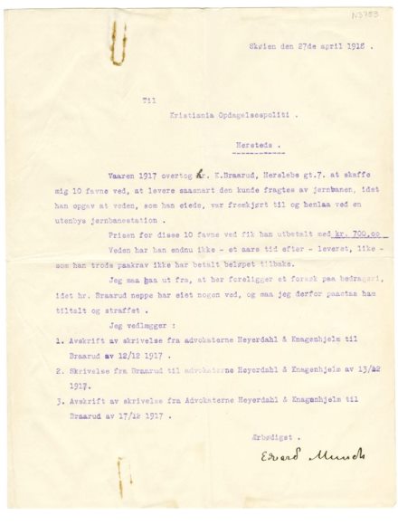No-MM_N3753-01.jpg