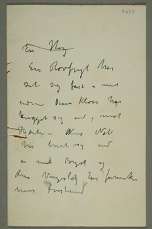 MM N 652, fol. 1r