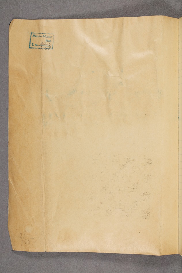 No-MM_T2703-00-Ri.jpg